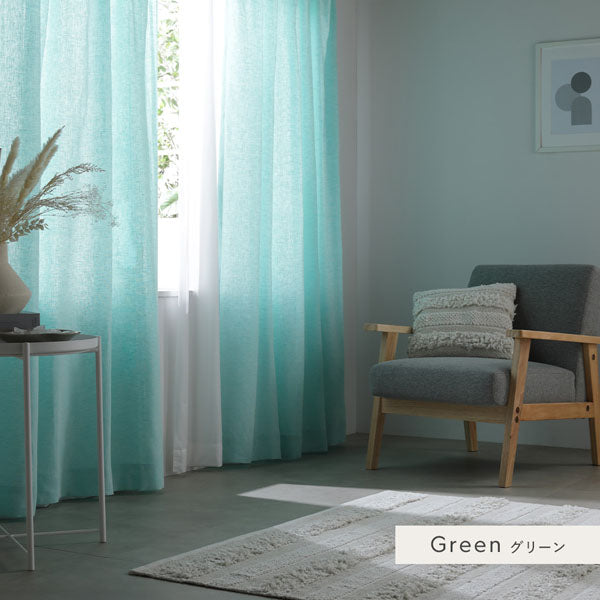 カラーバリエーション・グリーン