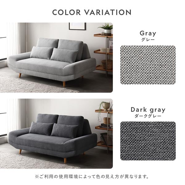 カラーバリエーション・グレー/ダークグレー