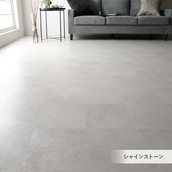 シャインストーン