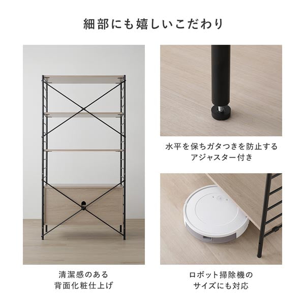 細部にも嬉しいこだわり
