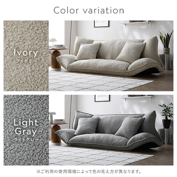 Color variation アイボリー/ライトグレー