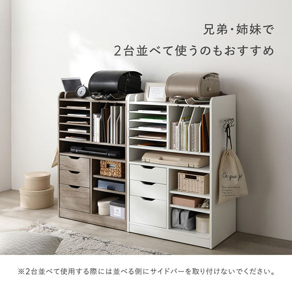 兄弟・姉妹で2台並べて使うのもおすすめ