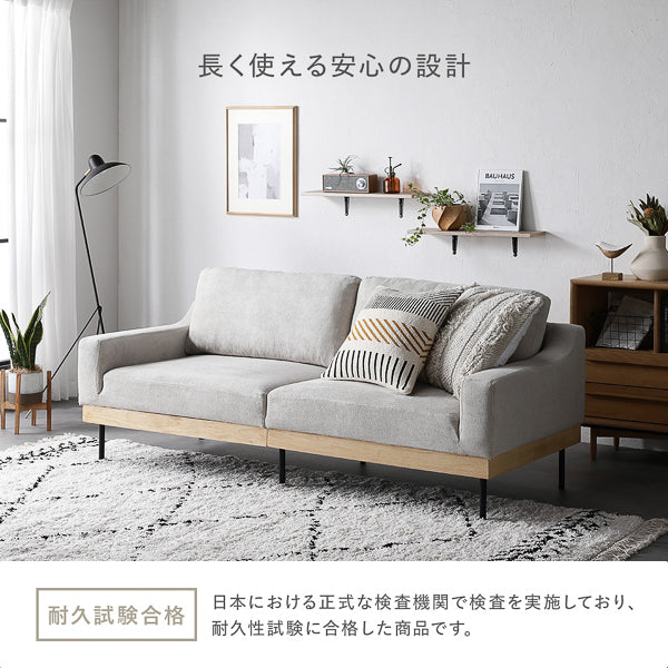 日本における正式な検査機関で検査を実施しており、耐久性試験に合格した商品です。