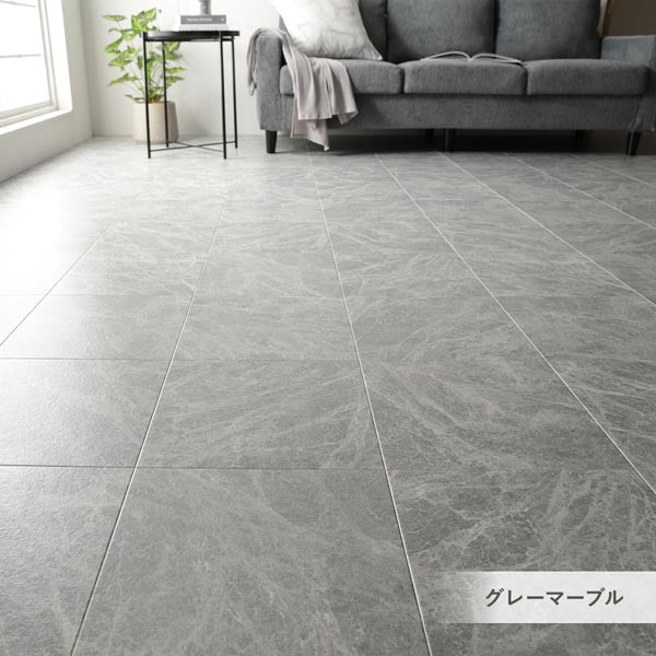 グレーマーブル