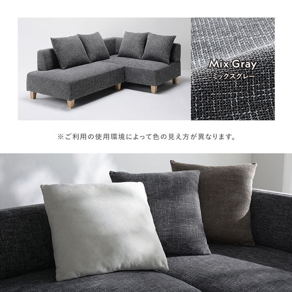 ミックスグレー