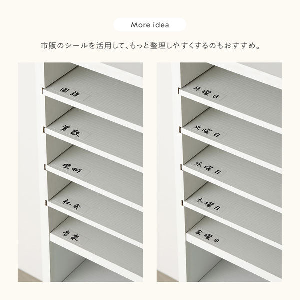 市販のシールを活用して、もっと整理しやすくするのもおすすめ。