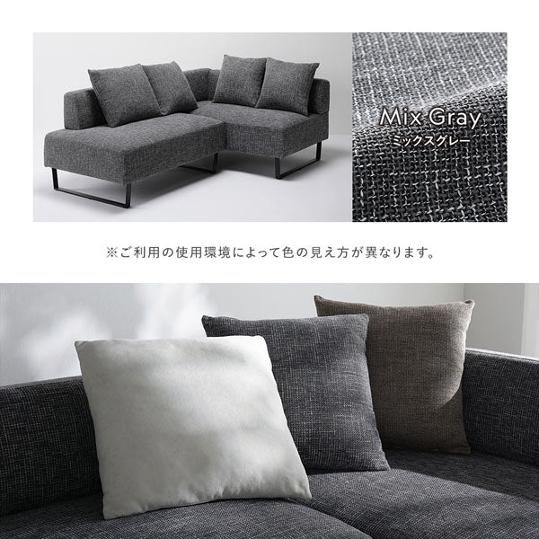 ミックスグレー