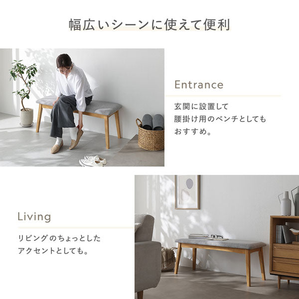 幅広いシーンに使えて便利