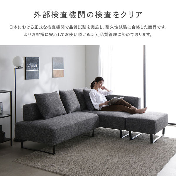 外部検査機関の検査をクリア