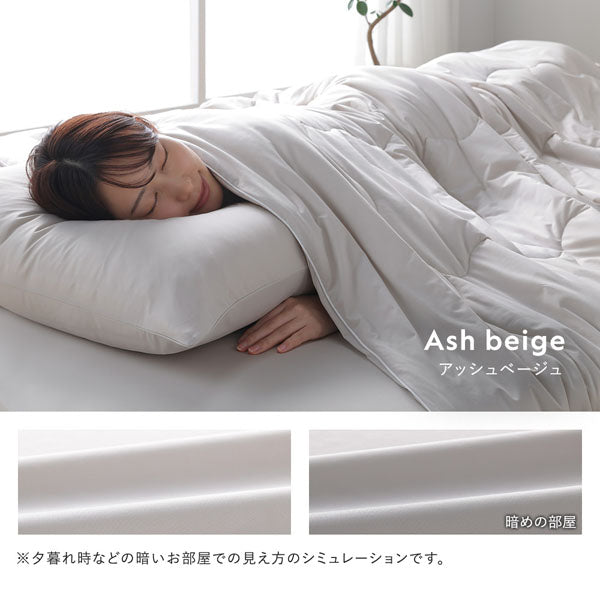 生地の向きや環境によって色が違って見えます。(アッシュベージュ)