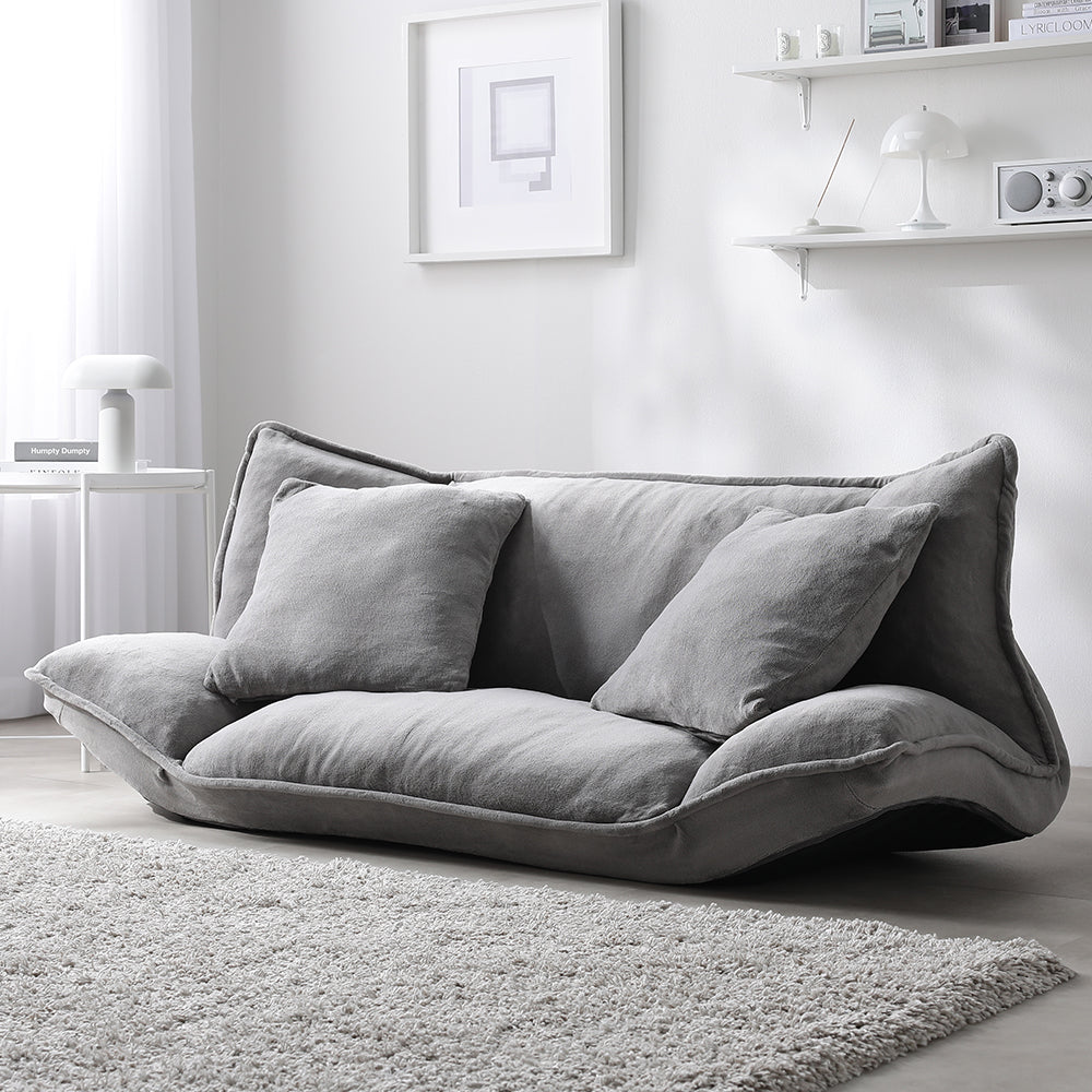 リクライニングフロアソファ 『Flumie フルーミー』 2人掛け ソフト生地 グレー