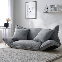 リクライニングフロアソファ 『Flumie フルーミー』 2人掛け グレー プレーン生地