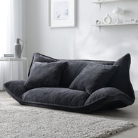 リクライニングフロアソファ 『Flumie フルーミー』 2人掛け チャコールグレー ソフト生地