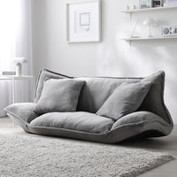 リクライニングフロアソファ 『Flumie フルーミー』 2人掛け グレー ソフト生地