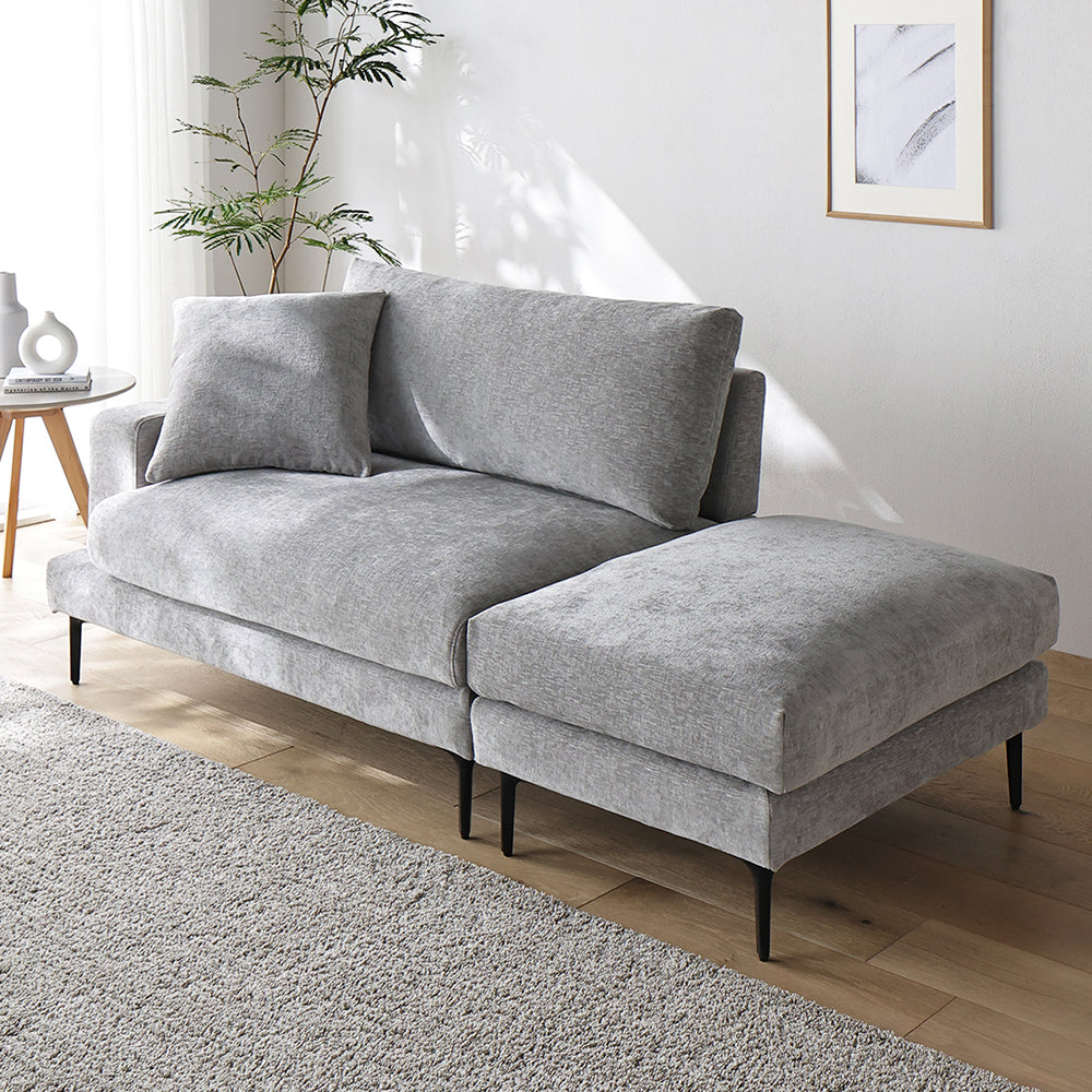 デザインソファ 『Wistiq ウィスティック』 2人掛けソファ(右アーム)+オットマン グレー