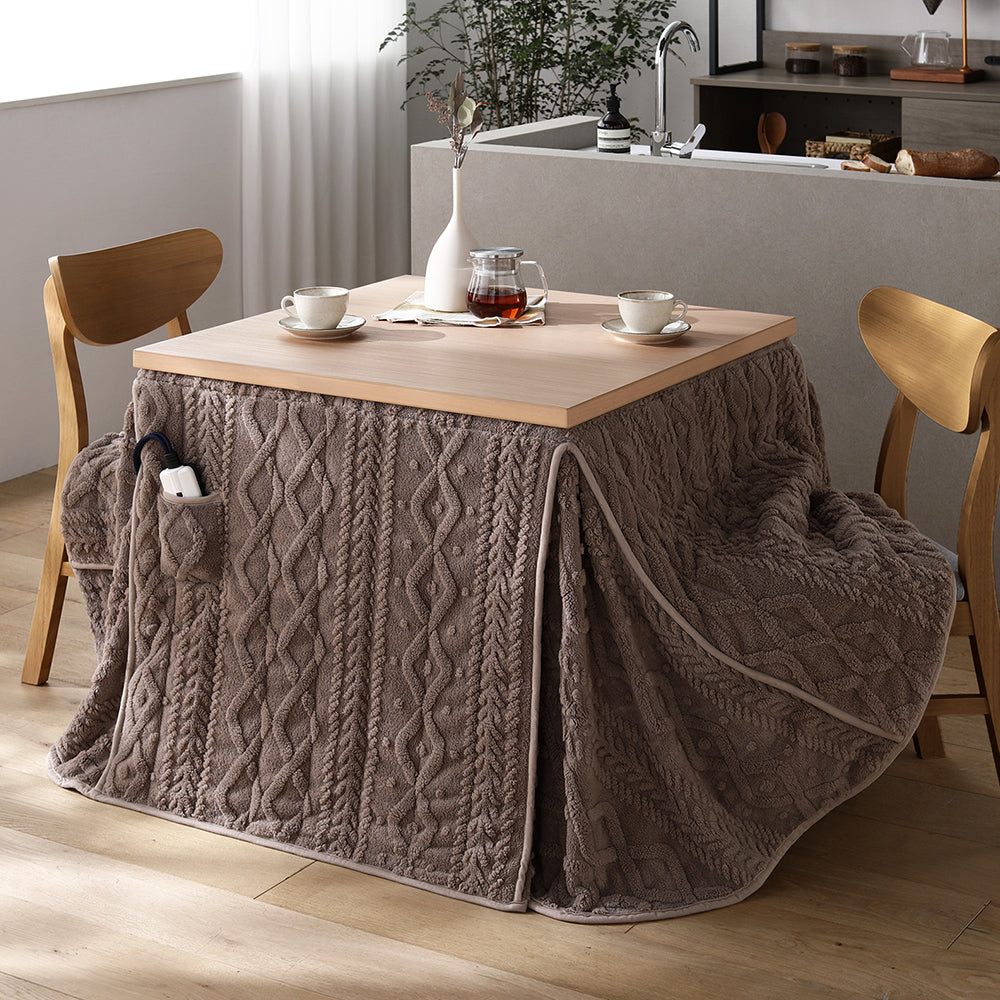 細脚ダイニングこたつテーブル×ニット柄布団 正方形 2点セット(こたつテーブル80×80cm+こたつ掛け布団 220×220cm)ナチュラル/グレージュ