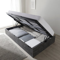 ガス圧式 跳ね上げベッド ヘッドレスタイプ 『Sivalt シヴァルト』 ロータイプ(深さ30cm) 横開き ストーングレー