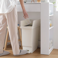 【日本製】省スペース開閉 バタフライオープンごみ箱 ペダル式 32L 1個(単品) オフホワイト