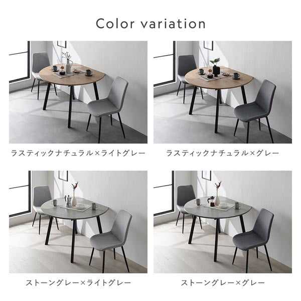 Color variation