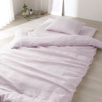 ふんわり ダブルガーゼ 抗菌防臭加工 綿100% 敷布団用カバー3点セット シングル ラベンダー