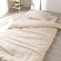 ふんわり ダブルガーゼ 抗菌防臭加工 綿100% 敷布団用カバー3点セット シングル ベージュ