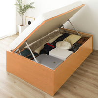 【組立設置サービス付き】日本製 ガス圧跳ね上げベッド(ヘッドレス・横開き) ショート丈:ナチュラル