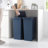 【日本製】サイズが選べる 棚下にも収納できる スライドオープン式 ごみ箱 45L ナイトブルー 2個組