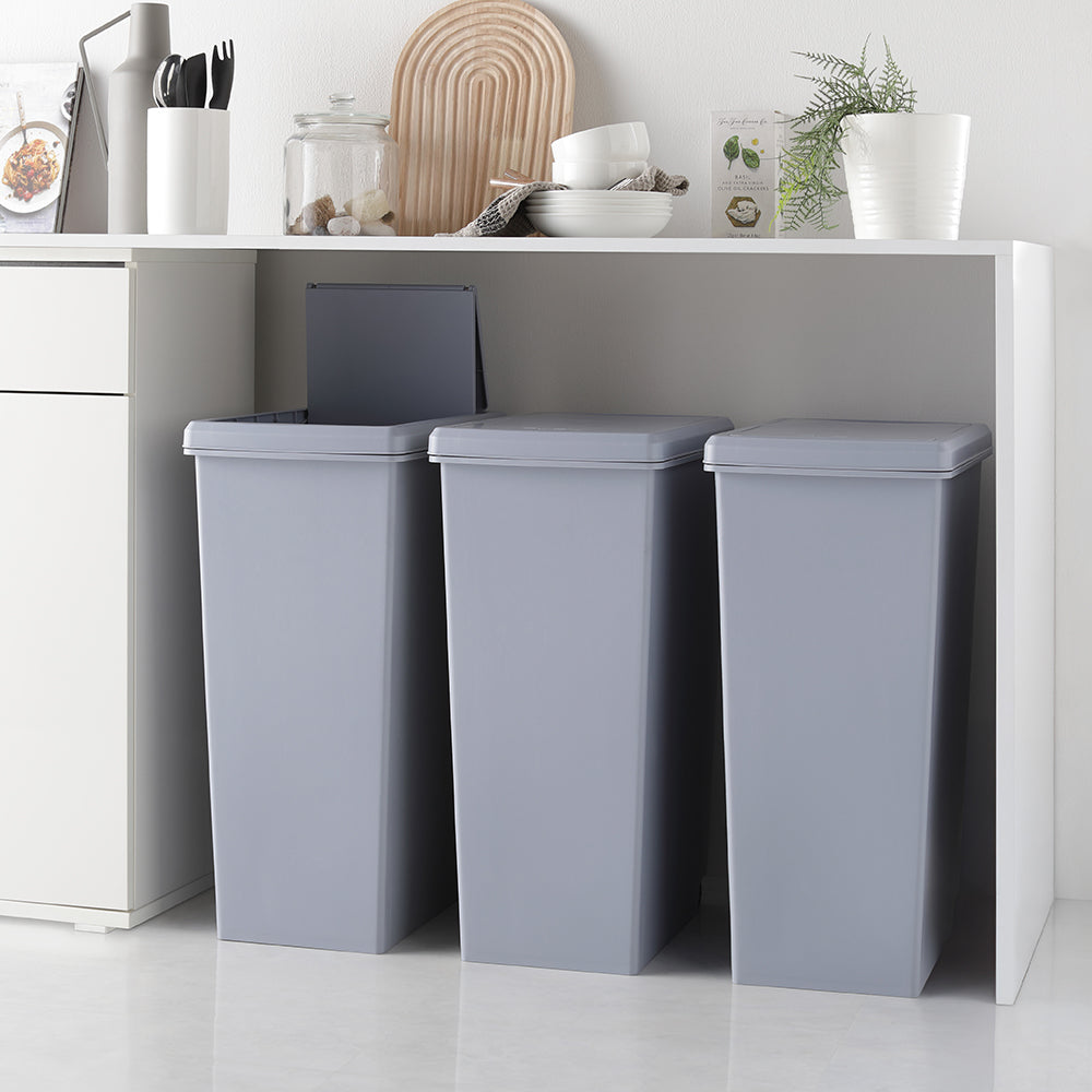 【日本製】サイズが選べる 棚下にも収納できる スライドオープン式 ごみ箱 45L 3個組 クールグレー
