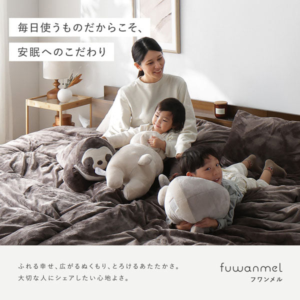 毎日使うものだからこそ、安眠へのこだわり