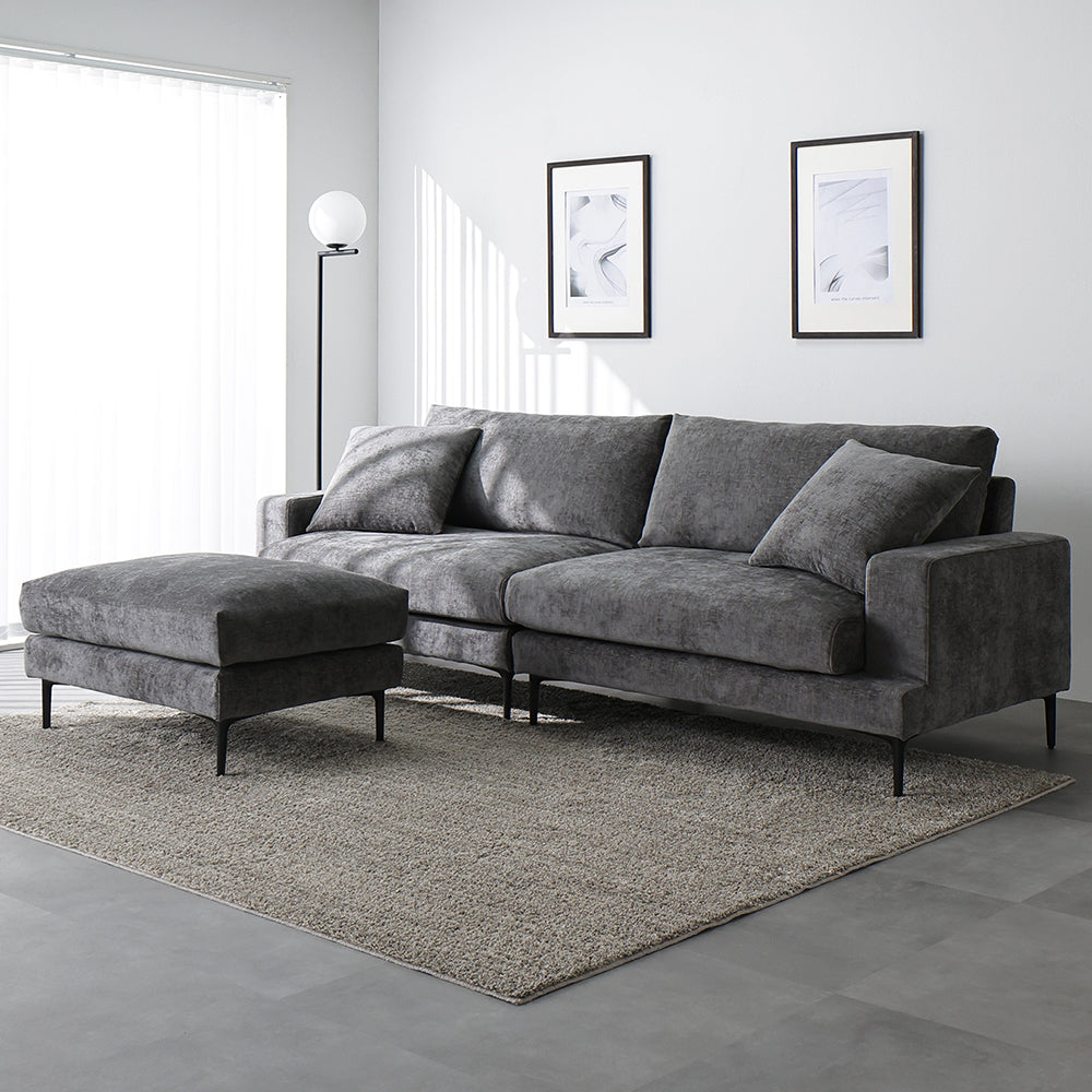 デザインソファ 『Wistiq ウィスティック』 4人掛けソファ+オットマン チャコールブラウン