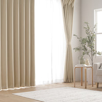 日本製 20色から選べる 1級遮光カーテン 幅100cm ミルクティー(2枚入り)