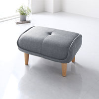 日本製 ポケットコイル オットマン単品 ファブリック生地 アッシュグレー