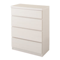 頑丈薄型チェスト『ウスピッタ』 4段 幅60cm ホワイト