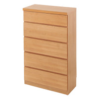 頑丈薄型チェスト『ウスピッタ』 5段 幅45cm ナチュラル