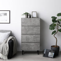 脚付きチェスト 『Stova ストーヴァ』 異素材MIX 大容量 ワイド4段 幅60cm ストーングレー