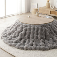 シンプルこたつローテーブル×ポコポコ布団 円形 2点セット(こたつテーブル:85cm + こたつ掛け布団:直径190cm) グレージュナチュラル/グレー