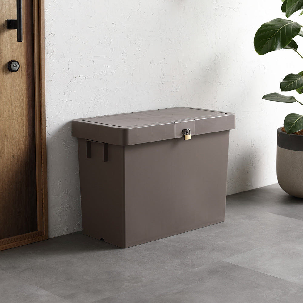 スリム&スタッキングできる 宅配ボックス 52L モカブラウン
