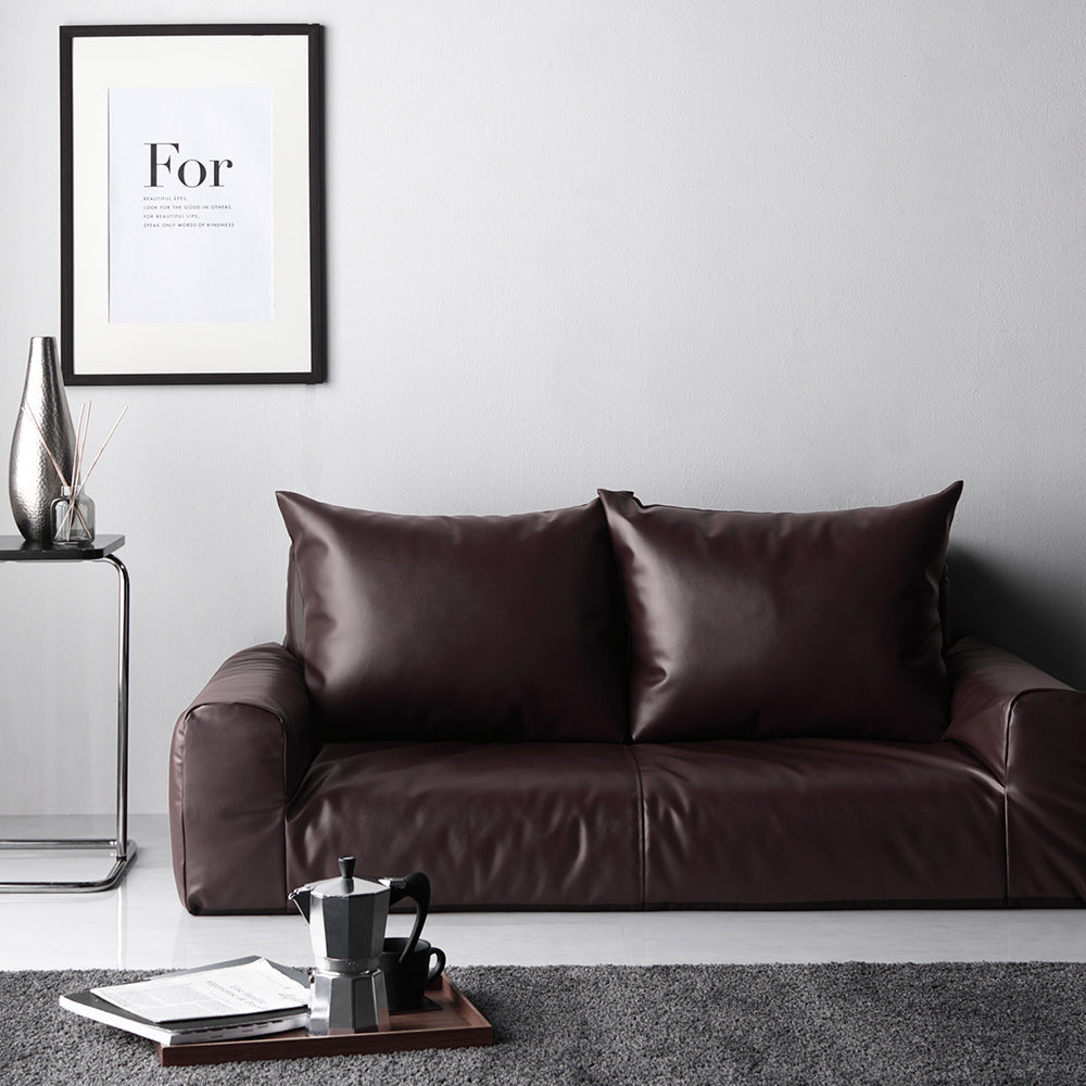 日本製 フロアソファ(2人掛け)レザー ダークブラウン