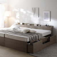 引き出し4杯大容量ベッド 宮付きタイプ『Slektia スレクティア』連結サイズ グレージュ