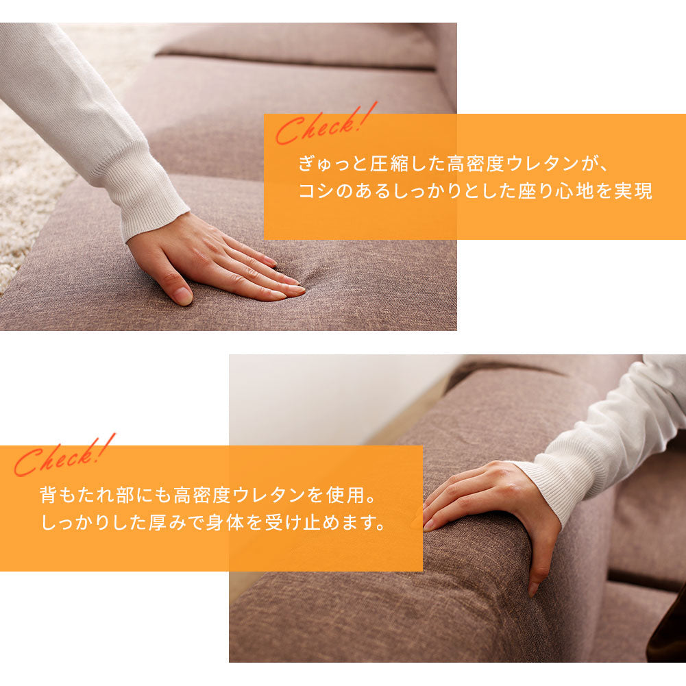 厚み ふっくら
