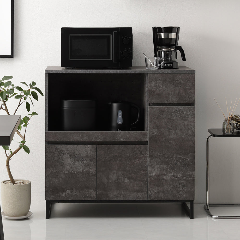 異素材MIX キッチンカウンター 『Liora リオラ』 90cm幅 ストーングレー