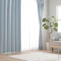 日本製 サイズが選べる 1級遮光カーテン 幅100cm スカイブルー(2枚入り)