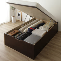 【組立設置サービス付き】日本製 ガス圧跳ね上げベッド(ヘッドレス・縦開き) ショート丈:ダークブラウン