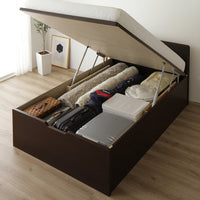 【お客様組み立て】日本製 ガス圧跳ね上げベッド(フラットヘッド・縦開き)ショート丈:ダークブラウン