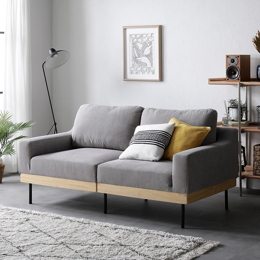 異素材デザインがおしゃれなソファ・2人掛けソファ/2.5人掛けソファ・グレージュ