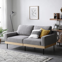 インテリアソファ 『SMUK スムク』 ソファ単品 2人掛け・2.5人掛け コーディロイ グレージュ