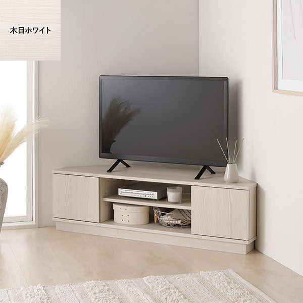 コーナーテレビボード 『Luxen ルクセン』 木目ホワイト