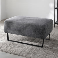 コーナーカウチソファ 『NAXAM ナザム』 オットマン単品 ミックスグレー スチール脚