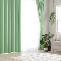 日本製 サイズが選べる 1級遮光カーテン 幅200cm グラス(1枚入り)