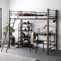 高さが選べる 異素材MIX ロフトベッド 『Secrete スクレート』ハイタイプ ブラウン×ブラック